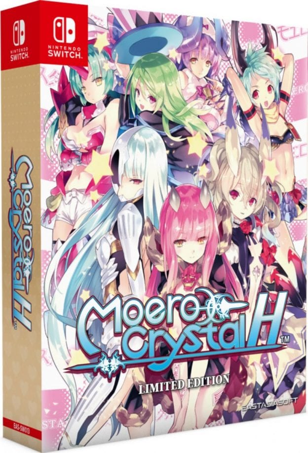 moero crystal h limited edition physical asia multi-language release eastasiasoft nintendo switch cover limitedgamenews.com