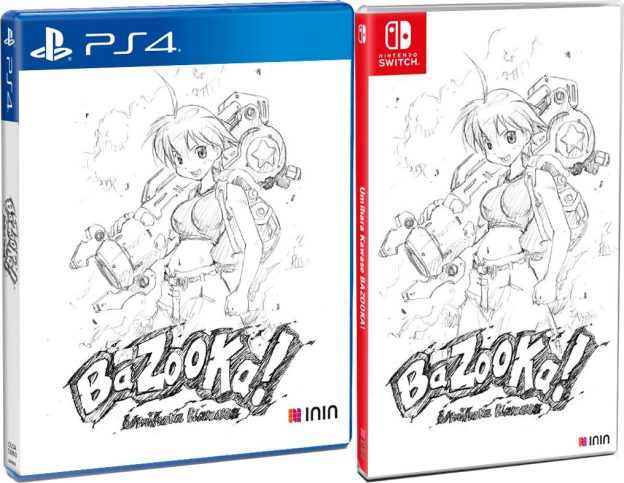 umihara kawase bazooka retail release inin games limited standard edition ps4 nintendo switch cover limitedgamenews.com