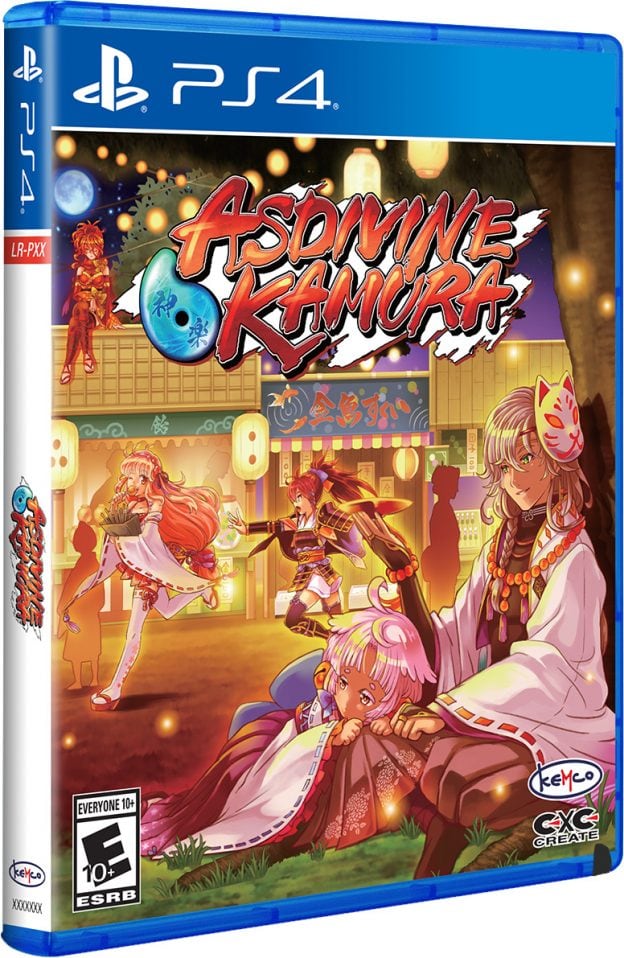 asdivine kamura physical release limited run games ps4 cover limitedgamenews.com
