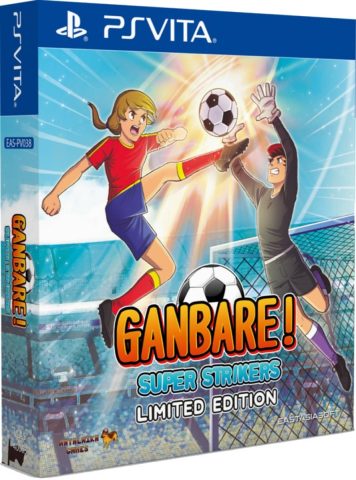 ganbare super strikers limited edition physical release eastasiasoft ps vita cover limitedgamenews.com
