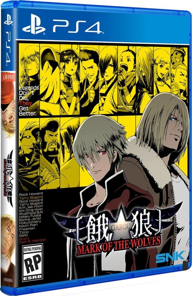 garou mark of the wolves physical release standard edition limited run games ps4 cover limitedgamenews.com