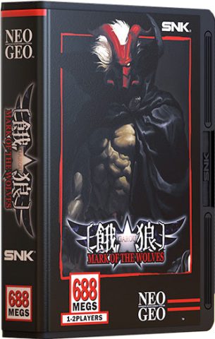 garou mark of the wolves physical release ultimate grant edition pix n love ps4 cover limitedgamenews.com