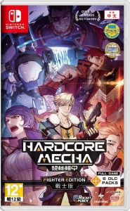 hardcore mecha fighter edition asia multi-anguage release retail release nintendo switch cover limitedgamenews.com