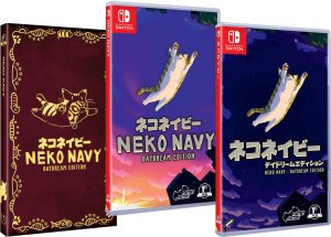 neko navy daydream edition retail release first press games western jp regular edition nintendo switch cover www.limitedgamenews.com