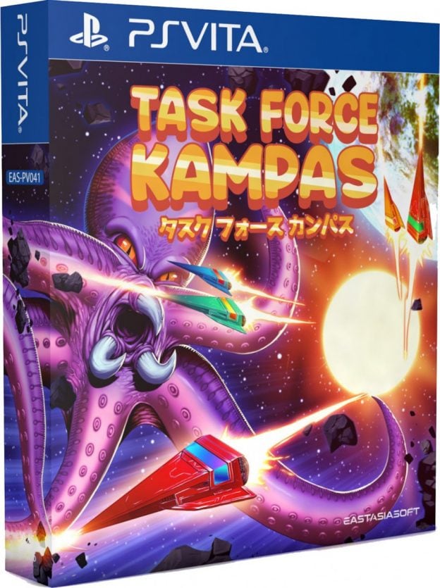 task force kampas limited edition retail asia multi-language release eastasiasoft ps vita cover www.limitedgamenews.com