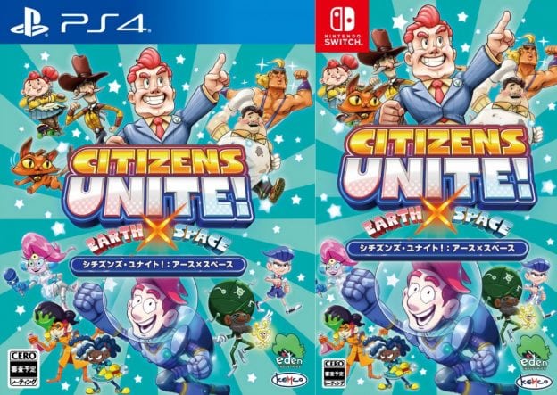 citizens unite earth x space retail asia multi-language release playstation 4 nintendo switch cover www.limitedgamenews.com