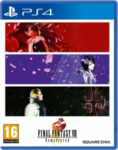 final fantasy viii remastered retail asia multi-language release playstation 4 cover www.limitedgamenews.com