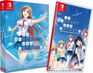 if my heart had wings standard edition limited edition retail eastasiasoft asia multi-language nintendo switch cover www.limitedgamenews.com