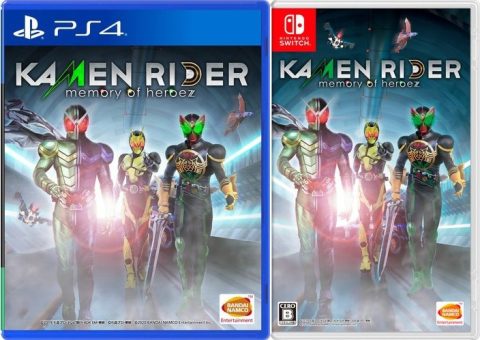 kamen rider memory of heroez retail asia multi-language release playstation 4 nintendo switch cover www.limitedgamenews.com