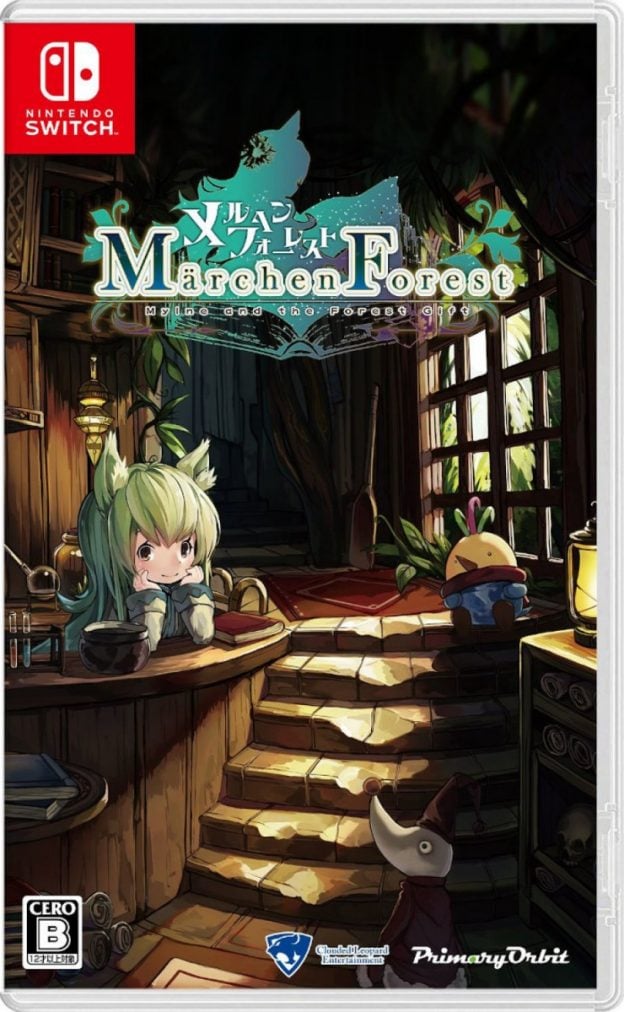 märchen forest mylne and the forest gift retail asia multi-language release standard edition nintendo switch cover www.limitedgamenews.com