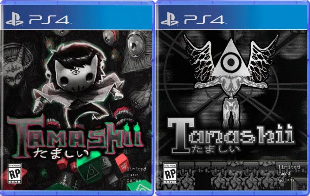tamashii pyhsical retail release limited rare games playstation 4 cover variant a b www.limitedgamenews.com