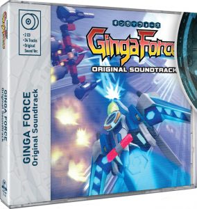 ginga force physical retail release first press games premium soundtrack cover www.limitedgamenews.com