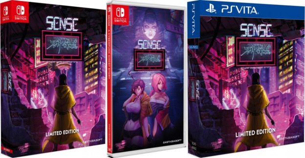 sense a cyberpunk ghost story standard limited edition physical retail asia multi-language release eastasiasoft ps vita nintendo switch cover www.limitedgamenews.com