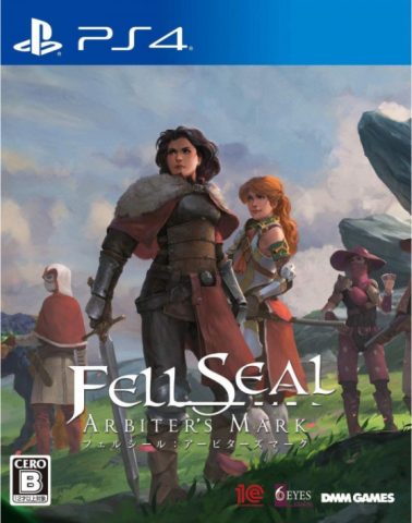 fell seal arbiters mark physical retail release asia multi-language playstation 4 cover www.limitedgamenews.com