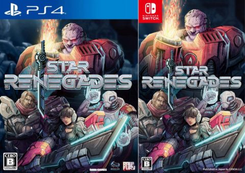 star renegages physical retail release asia multi-language playstation 4 nintendo switch cover www.limitedgamenews.com