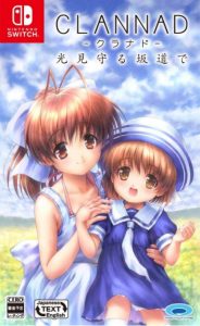 clannad hikari mimamoru sakamichi de physical retail release asia multi-language nintendo switch cover-www.limitedgamenews.com