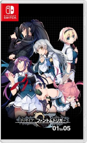 grisaia phantom trigger 01 to 05 physical retail release asia multi-language nintendo switch cover www.limitedgamenews.com