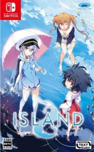 island physical retail release asia multi-language nintendo switch cover www.limitedgamenews.com