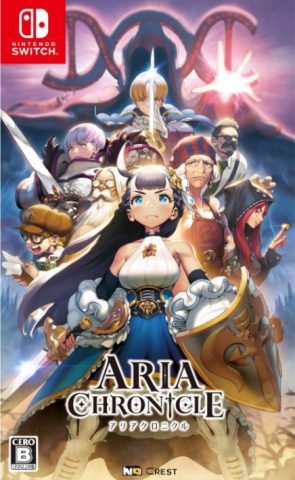 aria chronicle physical retail release asia multi-language nintendo switch cover www.limitedgamenews.com
