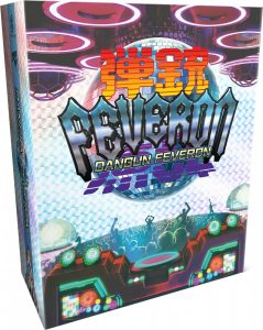dangun feveron physical retail game limited run games collectors edition playstation 4 www.limitedgamenews.com
