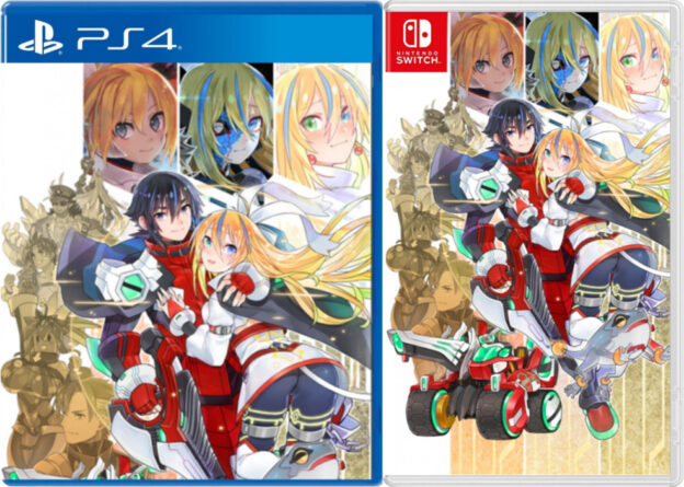 blaster master zero trilogy metafight chronicle physical retail release asia english multi-language playstation 4 nintendo switch cover www.limitedgamenews.com