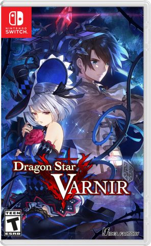 dragon star varnir physical retail release idea factory nintendo switch cover www.limitedgamenews.com