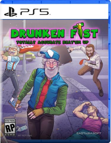 drunken fist totally accurate beat em up physical retail release vgny soft eastasiasoft playstation 5 cover www.limitedgamenews.com