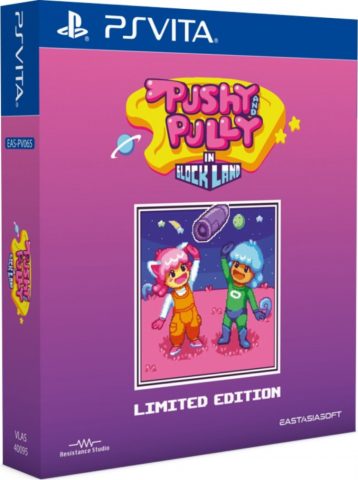 pushy and dolly in block land limited edition physical retail release asia english mutli-language playstation vita cover www.limitedgamenews.com