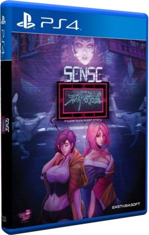 sense a cyberpunk ghost story physical retail release limited edition asia multi-language eastasiasoft playstation 4 cover www.limitedgamenews.com