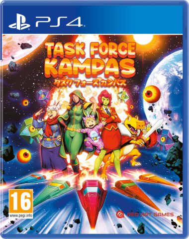 task force kampas physical retail red art games release playstation 4 cover www.limitedgamenews.com