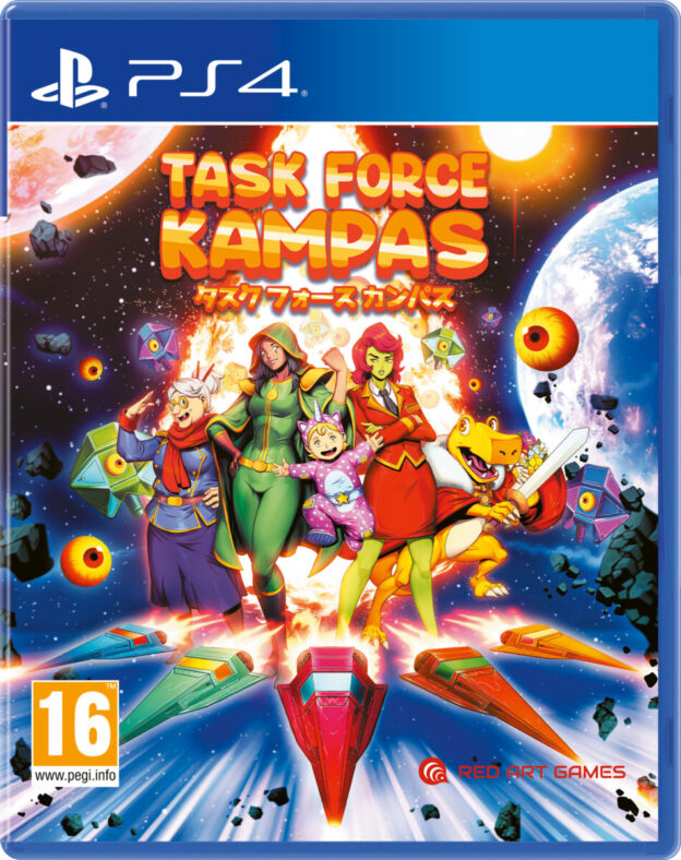 task force kampas physical retail red art games release playstation 4 cover www.limitedgamenews.com