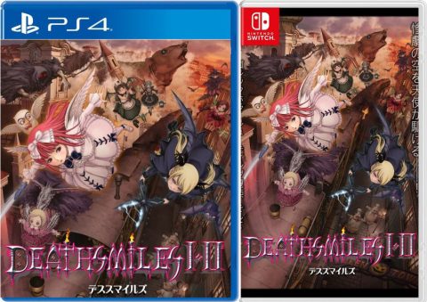 deathsmiles i ii physical retail release asia english multi-language release playstation 4 nintendo switch cover www.limitedgamenews.com