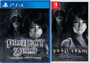 fatal frame maiden of black water english asia multi-language playstation 4 nintendo switch cover www.limitedgamenews.com