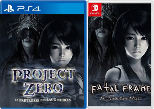 fatal frame maiden of black water english asia multi-language playstation 4 nintendo switch cover www.limitedgamenews.com
