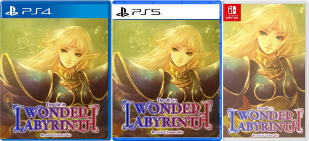 record of lodoss war deedlit in wonder labyrinth physical retail release asia english multi-language playstation 4 playstation 5 nintendo switch cover www.limitedgamenews.com