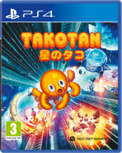 takotan physical retail release red art games playstation 4 cover www.limitedgamenews.com