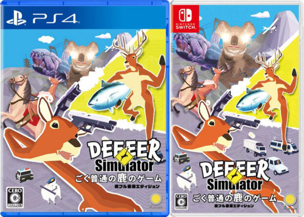 deeeer simulator your average everyday deer game physical retail release asia english playstation 4 nintendo switch cover www.limitedgamenews.com