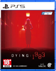 dying 1983 physical retail release asia english multi-language release playstation 5 cover www.limitedgamenews.com