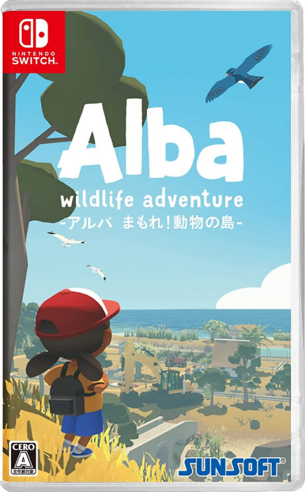 alba wildlife adventure physical asia english release sunsoft nintendo switch cover www.limitedgamenews.com