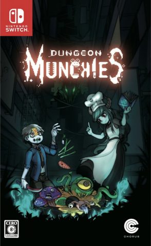 dungeon munchies physical retail release asia english multi-language release leoful nintendo switch cover www.limitedgamenews.com