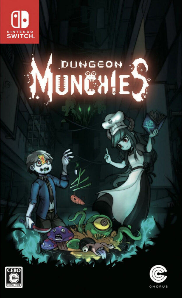 dungeon munchies physical retail release asia english multi-language release leoful nintendo switch cover www.limitedgamenews.com