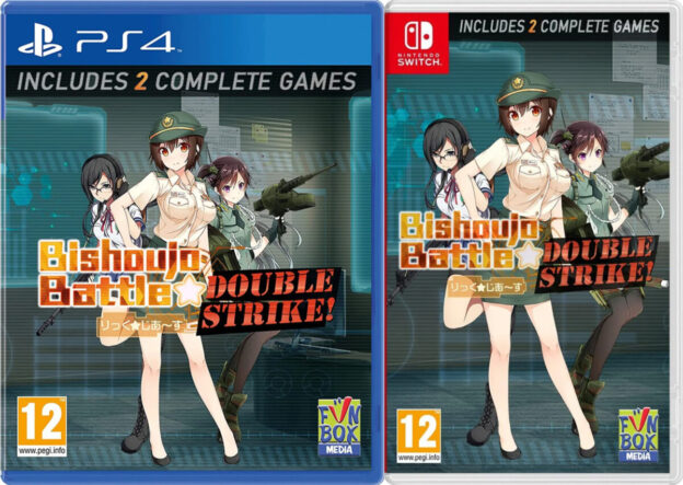 bishoujo battle double strike physical retail release pegi eu funbox media playstation 4 nintendo switch cover- www.limitedgamenews.com