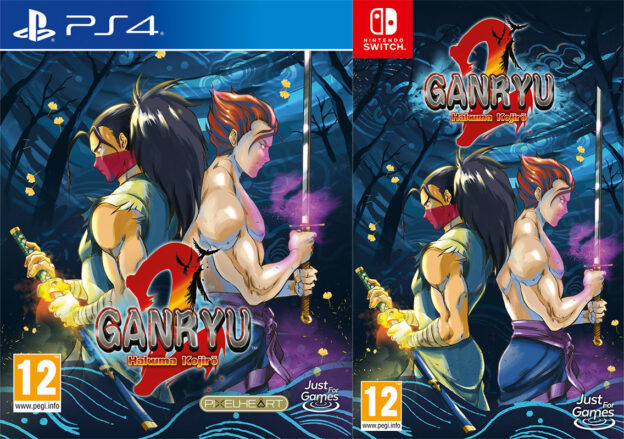 ganryu 2 hakuma kojiro physical retail release pixelheart playstation 4 nintendo switch cover www.limitedgamenews.com