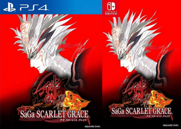 saga scarlet grace ambitions physical retail release asia english multi-language playstation 4 nintendo switch cover www.limitedgamenews.com