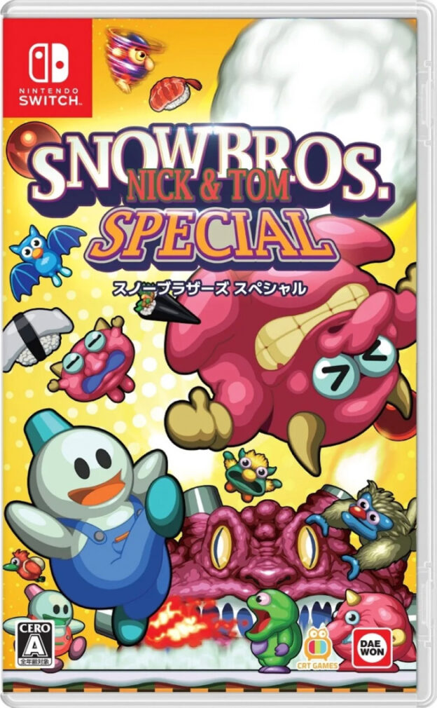 snow bros special physical retail release asia english multi-language nintendo switch cover www.limitedgamenews.com
