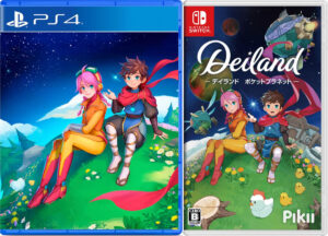 deiland pocket planet physical release asia english multi-language playstation 4 nintendo switch cover www.limitedgamenews.com