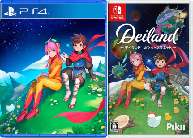 deiland pocket planet physical release asia english multi-language playstation 4 nintendo switch cover www.limitedgamenews.com