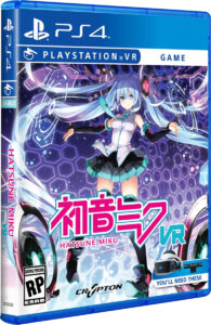 hatsune miku vr physical retail release esrb us limited run games playstation vr cover www.limitedgamenews.com
