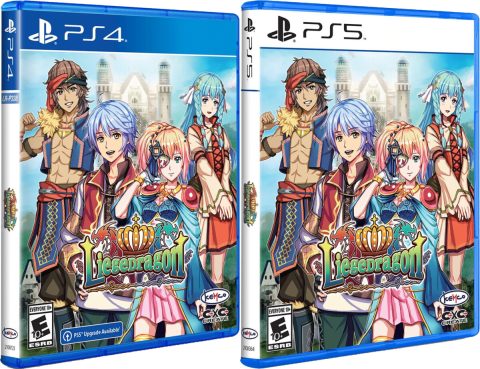 liege dragon physical retail release us esrb limited run games playstation 4 playstation 5 cover www.limitedgamenews.com