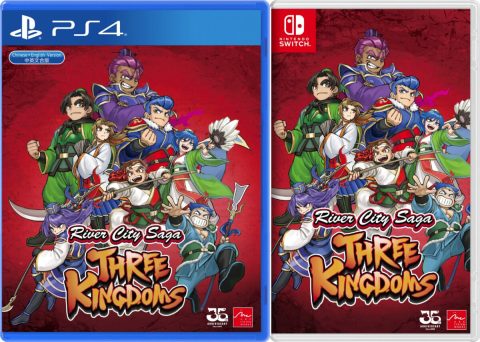 river city saga three kingdoms physical retail release asia english multilanguage playstation 4 nintendo switch cover www.limitedgamenews.com
